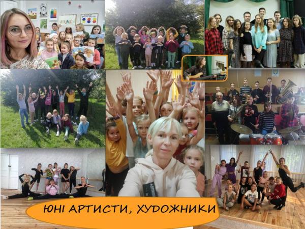 /Files/images/golovna_2021/День позашк. 3.JPG